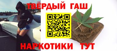 дживик Балаково