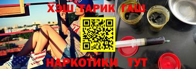 кокаин VHQ Балашиха