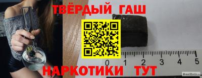 кокаин VHQ Балашиха