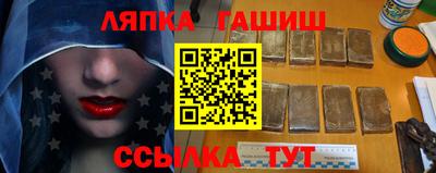 кокс Балахна