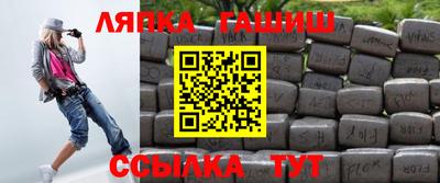 альфа пвп VHQ Балашиха