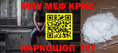 альфа пвп VHQ Балашиха