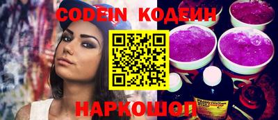 кокс Балахна