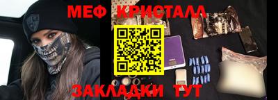 кокаин VHQ Балашиха