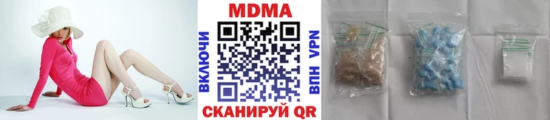 даркнет сайт  Воркута  MDMA Molly 