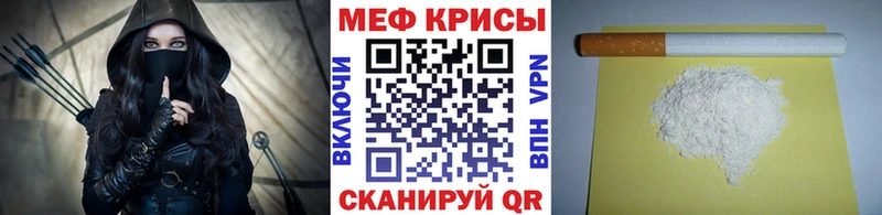 МЯУ-МЯУ VHQ  Воркута 
