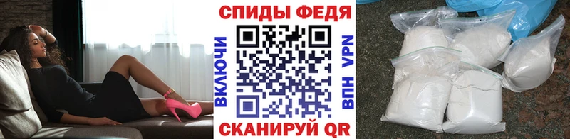МЕТАМФЕТАМИН мет Воркута
