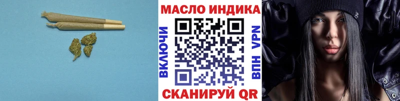 купить   Воркута  ТГК вейп с тгк 