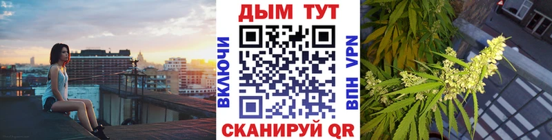 MEGA ссылки  Воркута  Марихуана VHQ 